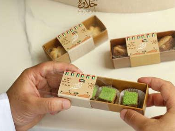 Halawa & Hala Sweets
