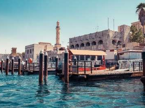 Dubai Culture & Arts Authority