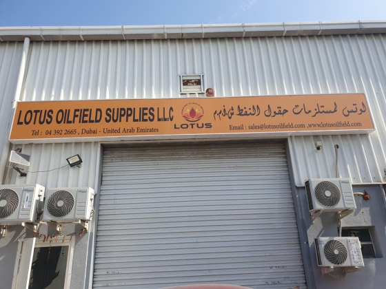 Lotus Oilfield Supplies