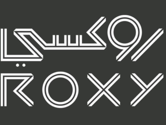 Roxy