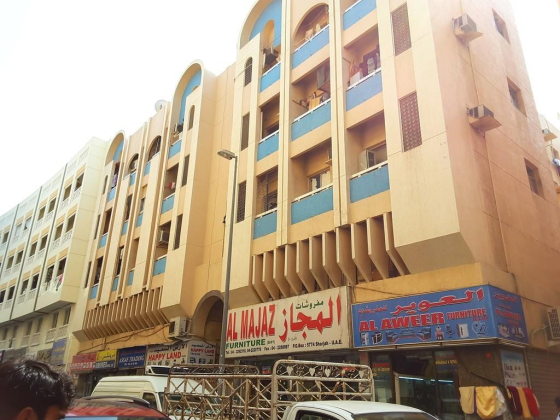 Rashid Al Maqoodi Used Furnitures