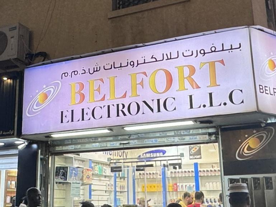 Belfort Electronics