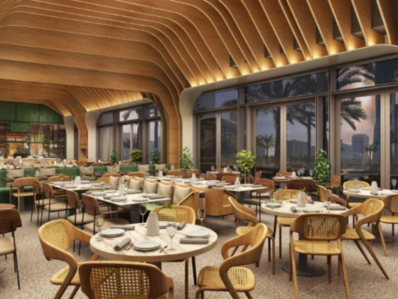 Tahini Restaurant
