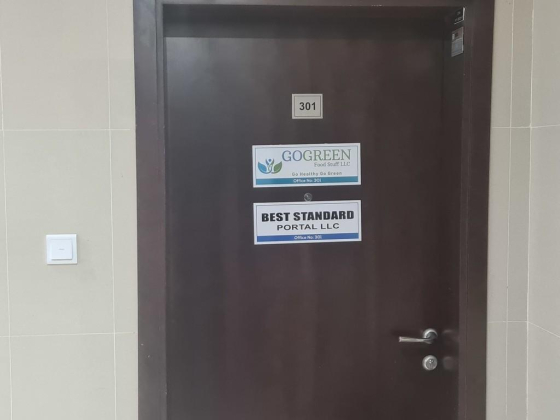 Gogreen Foodstuff Trading