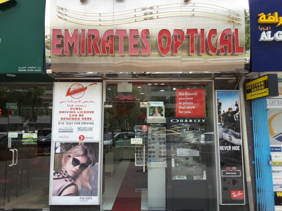 Emirates Optical