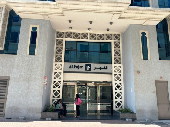 Mesbar Alkhair Electromechanical Works Contracting