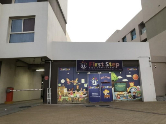 First Step Kids Amusement