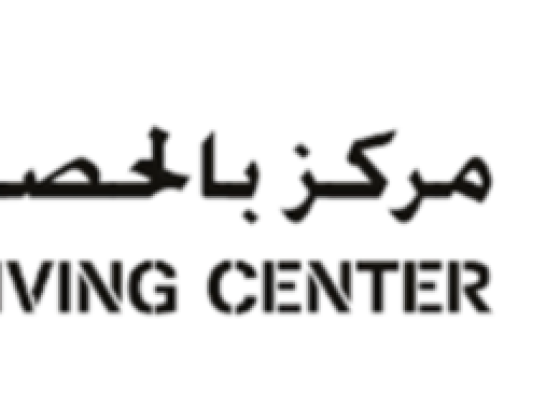 Belhasa Driving Center