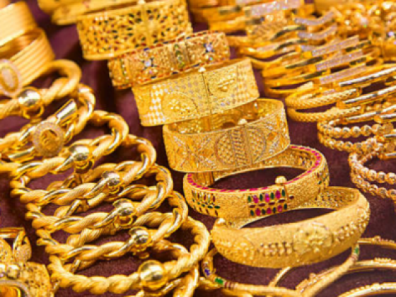 Farooq Iqbal Jewellery