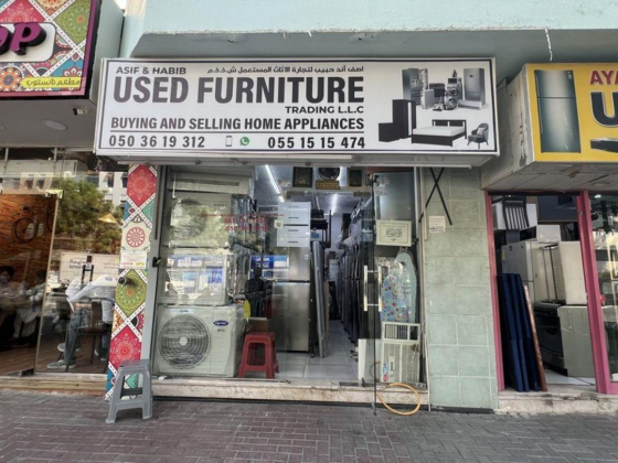 Asif And Habib Used Furniture Trading