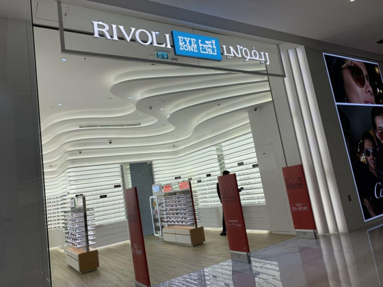 Rivoli Eye Zone