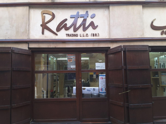 Ratti Trading