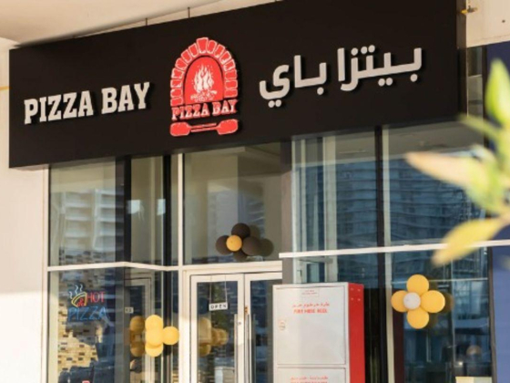 Pizza Bay