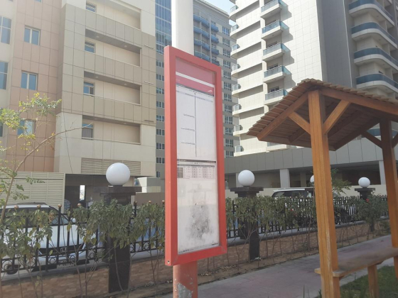 Sports City, Gulf Tower 1