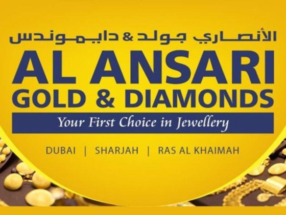 Al Ansari Gold & Diamonds