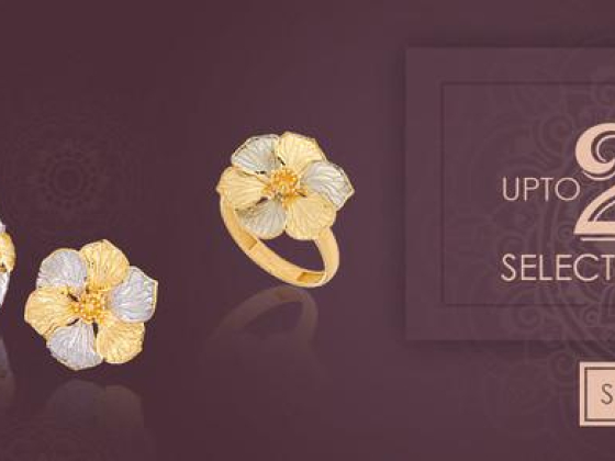 Jawhara Jewellery