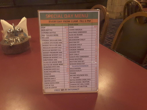 Yak & Yeti Nepalese Cuisine Restaurant
