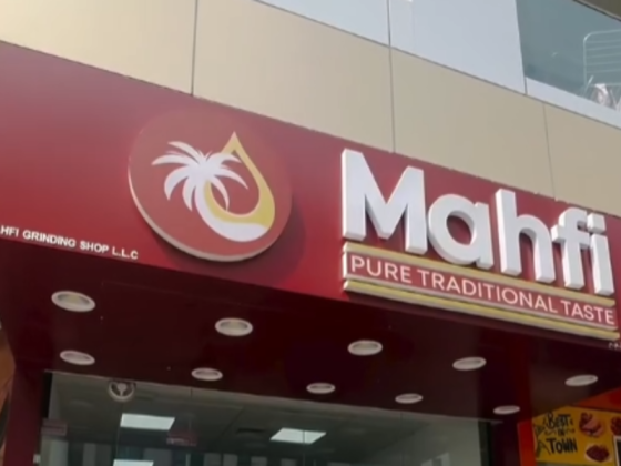Mahfi