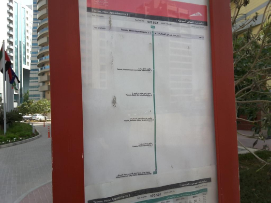 Tecom, Minc Apartments 2 Building Bus Stop