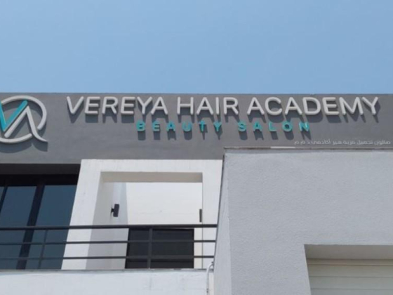 Vereya Hair Academy Beauty Salon