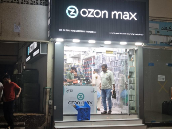 Ozon Max Mobile Phones & Accessories Trading Co.