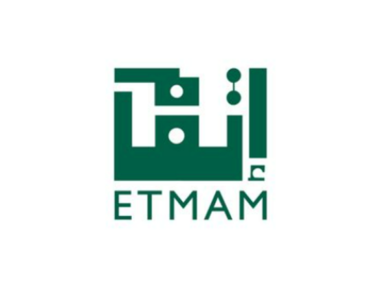 Etmam Facilities Management