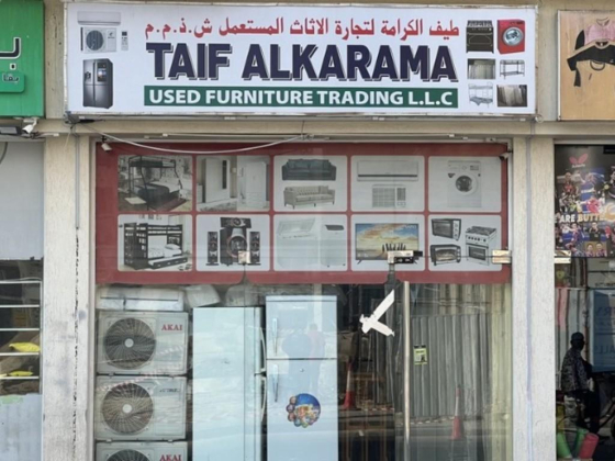 Taif Alkarama Used Furniture Trading