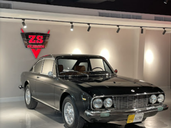Zs Classics