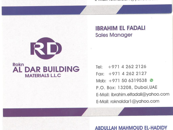 ROKN AL DAR BUILDING MATERIALS L.L.C.