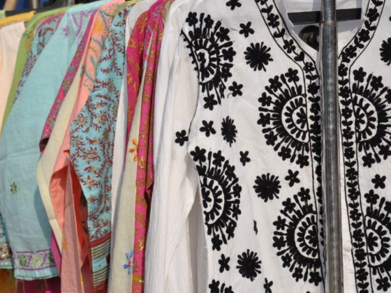 Mohammad Haji Gulbat And Mohammad Sakhi Textile Trading