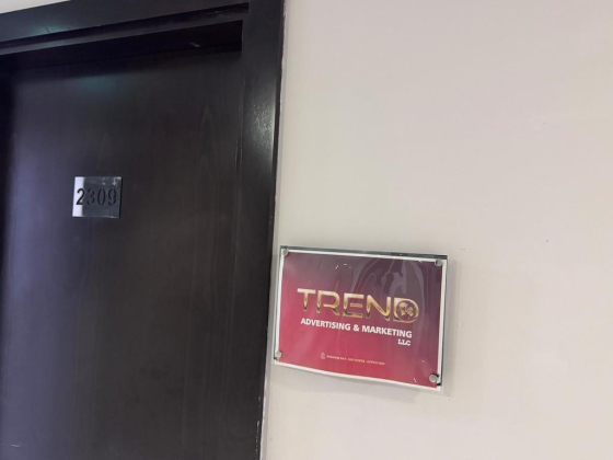 Trend Advertising Marketing