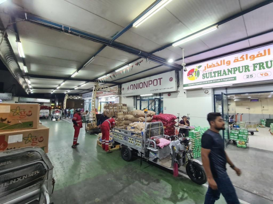 Sulthanpur Fruits And Vegitable Trading