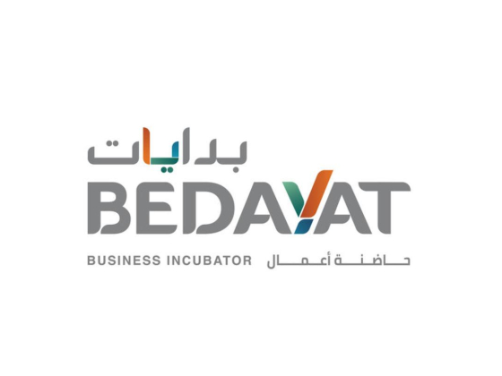 Bedayat Business Incubator
