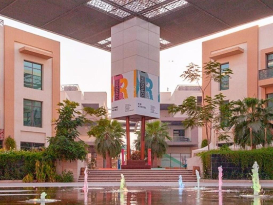Bedayat Business Incubator