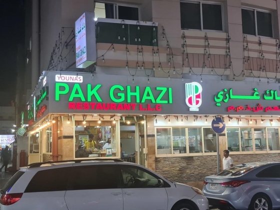 Younas Pak Ghazi Restaurant
