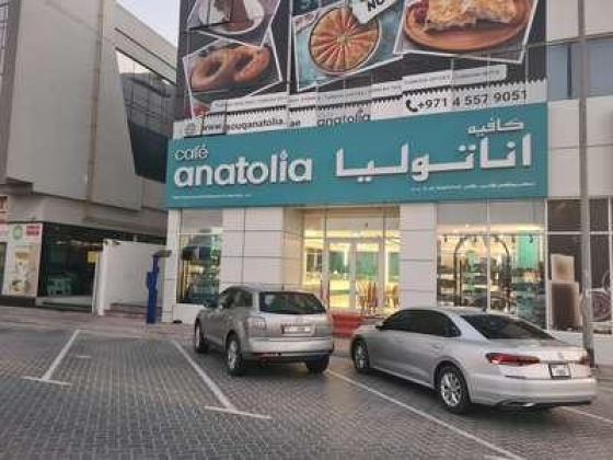 Taksim Palace And Anatolia Restaurant And Coffee Shop