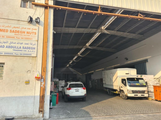 Ahmed Sadegh Nuts Roasting Factory