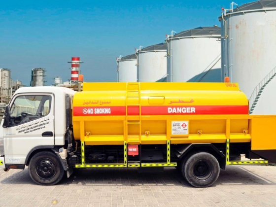 Phoenix Star Fuel Supply Services