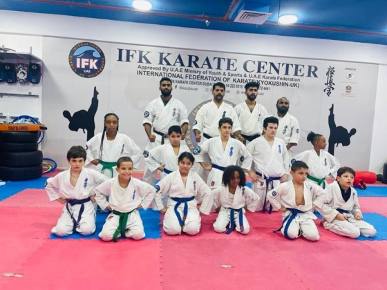 I F K Karate Center (branch)