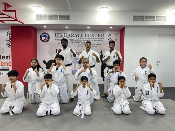 I F K Karate Center (branch)