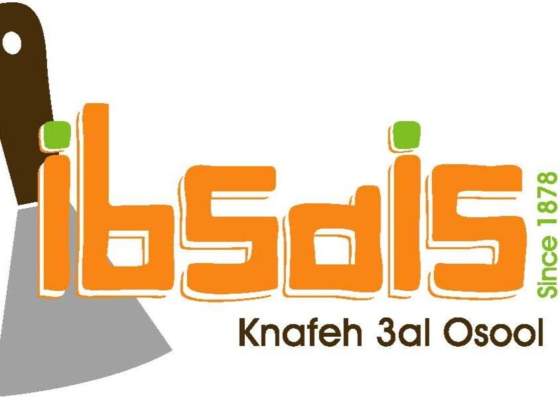 Ibsais Sweets