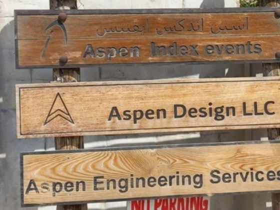 Aspen Engineering Services
