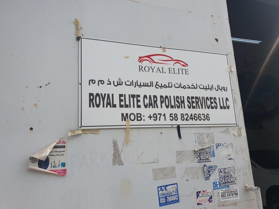 Royal Elite Car Polish Services
