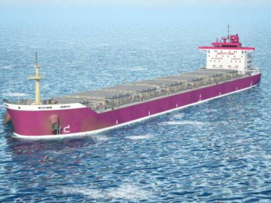 Majestic Ship Spares