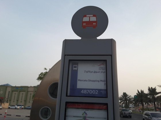 Mercato Shopping Mall 2 Bus Stop