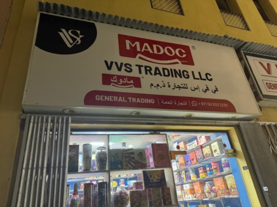 Vvs Trading