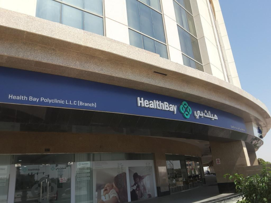 HealthBay Polyclinic