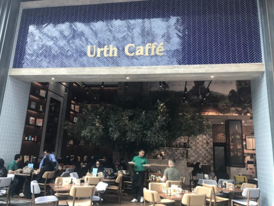 Urth Caffe