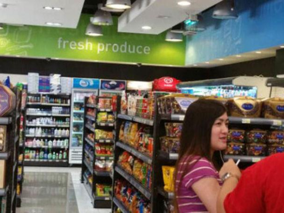 allday Minimart - Dubai Outsource City