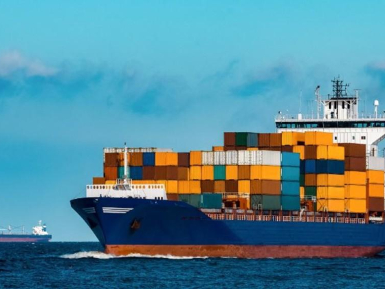 Huamao Cargo